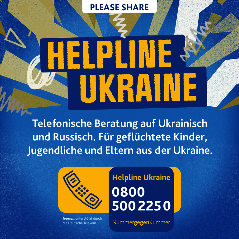 Ansicht: Heplline Ukraine