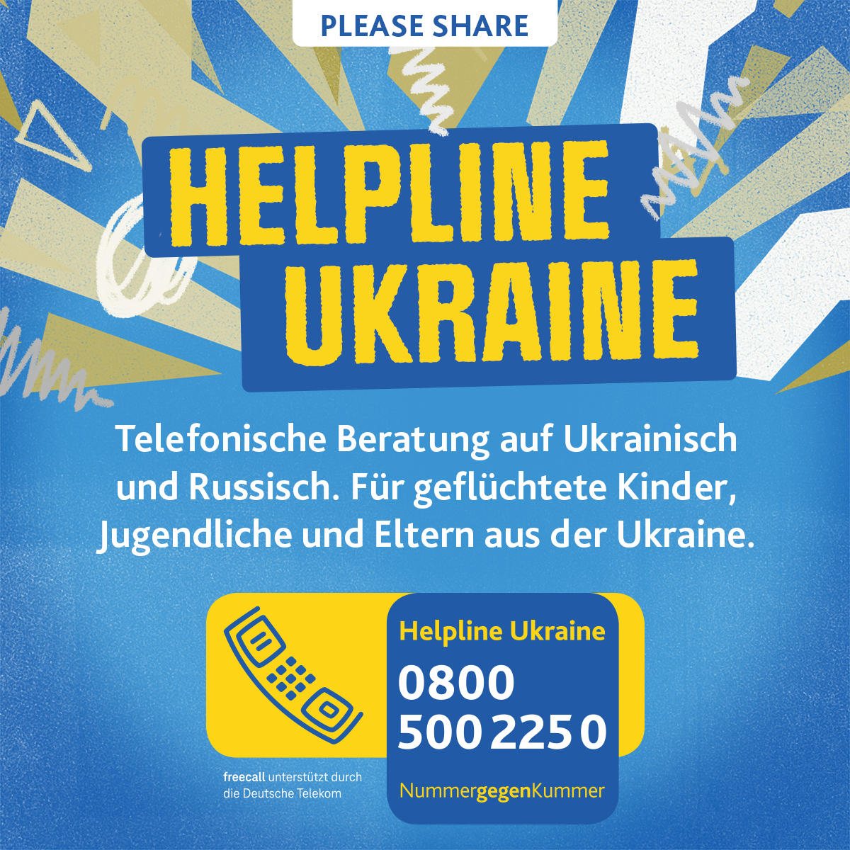 Ansicht: Heplline Ukraine 